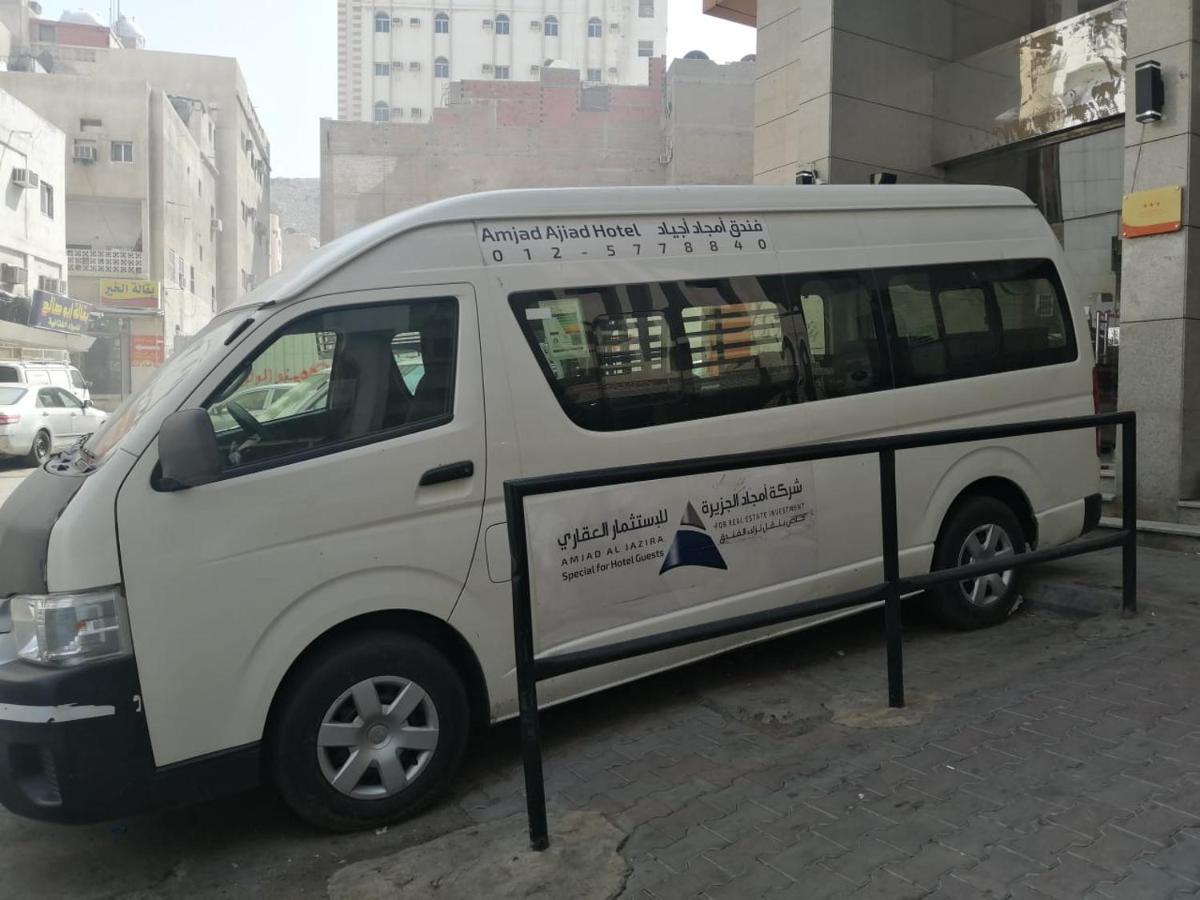 होटल Amjad Ajyad Mecca