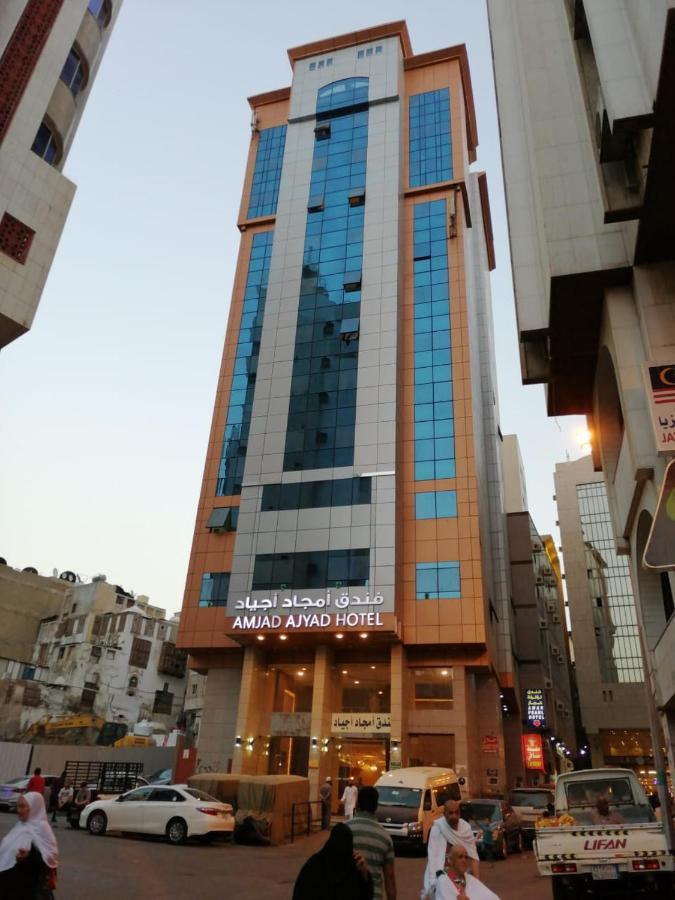 होटल Amjad Ajyad Mecca